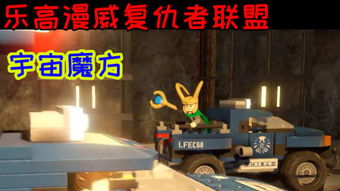 星际之门 宇宙 &ndash;