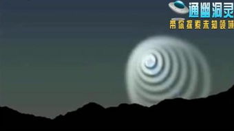 星际之门 国语 &ndash;