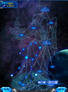 雷霆战机一周年 星际之门评测——开启全新宇宙战场